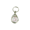 Hercules Merchandise sports key ring