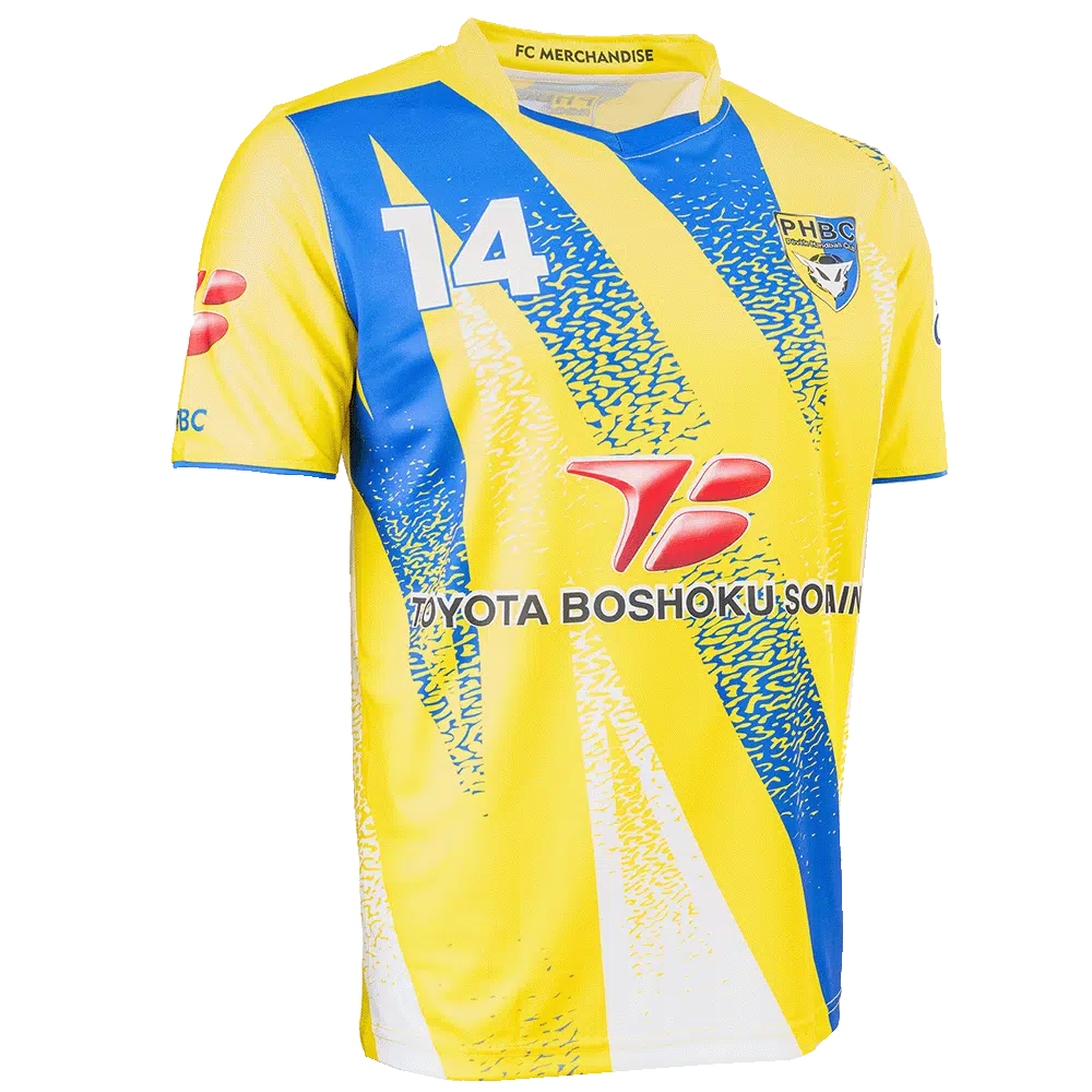 Hercules Merchandise Handball shirt